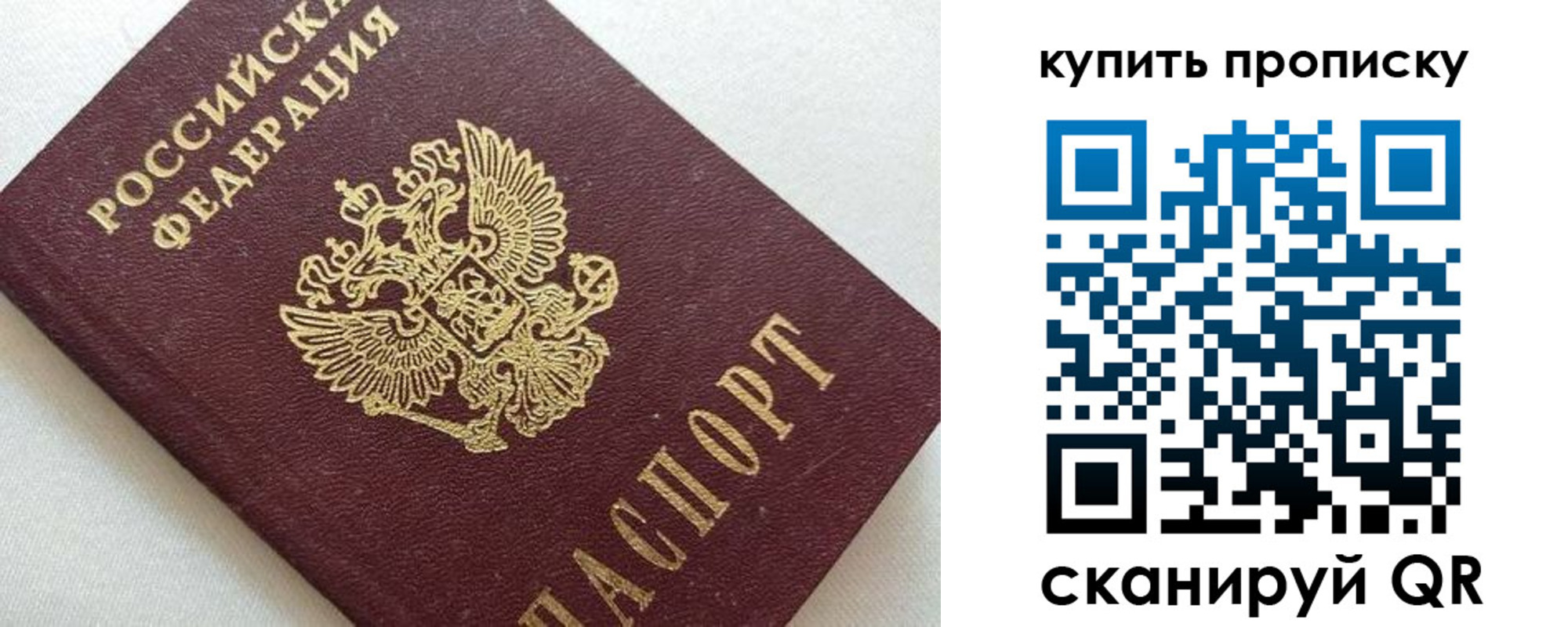 миграционный учет в Тульской области